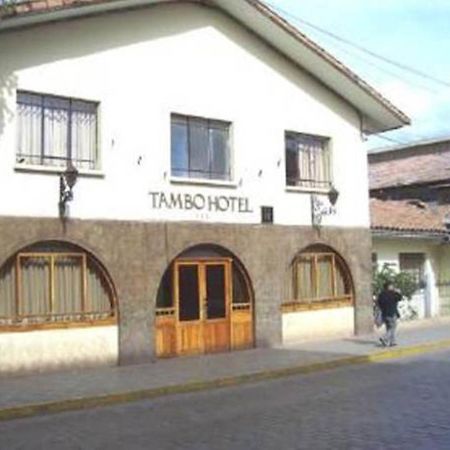 Tambo Hotel Куско Екстер'єр фото